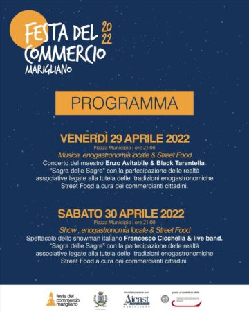 promozione2