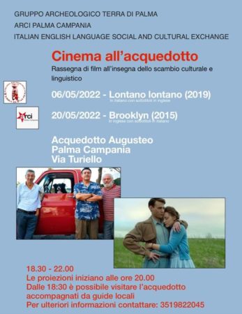 cinemapalma