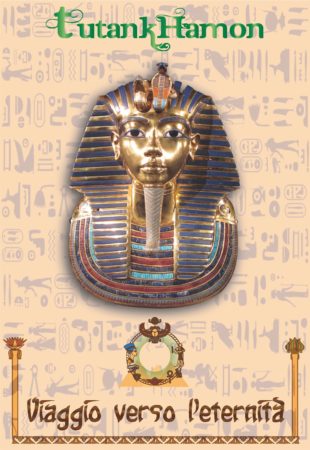 Castellammare di Stabia, sabato e domenica la città protagonista del collezionismo nazionale 7 Cartolina Tutankhamon a colori 2