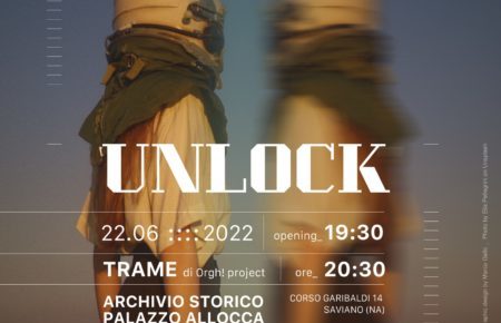 UNLOCK 1