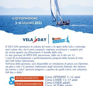 VELADAY CVS