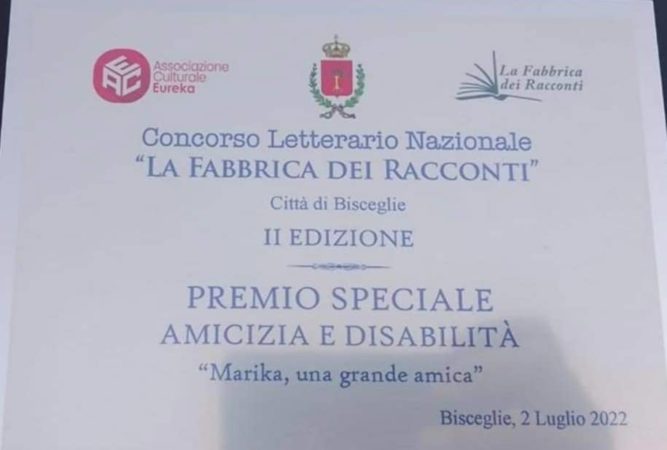 fabbrica1
