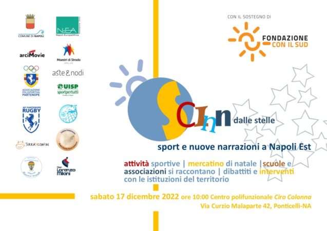 SCINN evento 17 dicembre 2022 Napoli