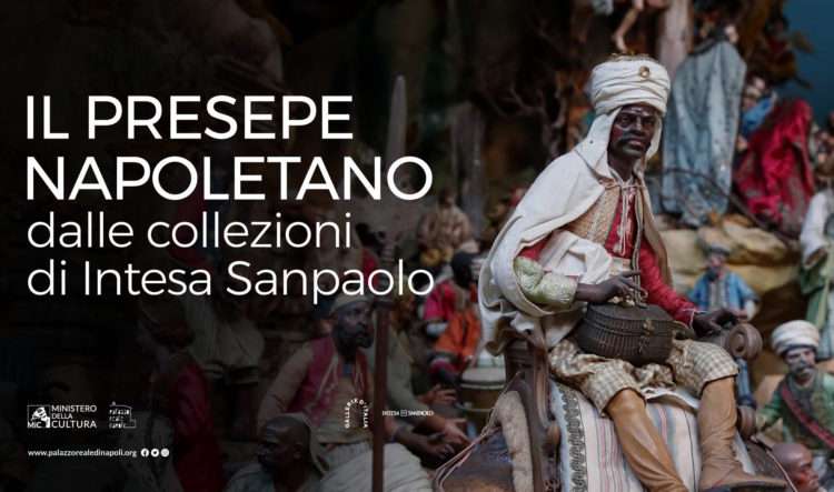 il presepe napoletano o