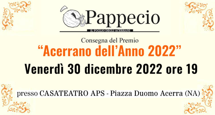 invito premio acerrano dellanno