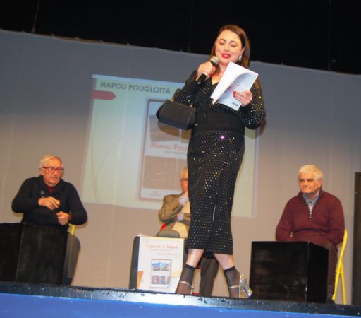 16 Aprile 2023 ll dialetto Napoletano 009