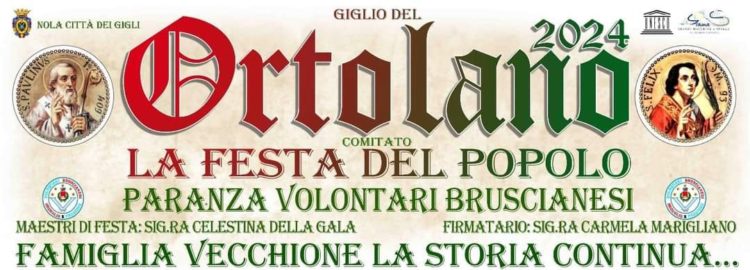 3 Striscione issatoa a Brusciano 8.10.2023