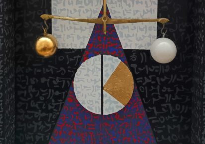 Napoli, "Guardando la luna": Giuseppe Leone in dialogo con l'artista sarnese Max Coppeta al Relais Métis 5 387494074 242136825429676 3293802169166958129 n