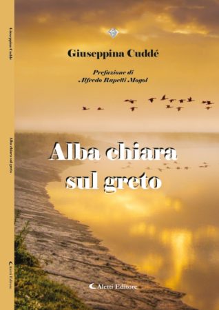 Copertina Alba chiara sul greto