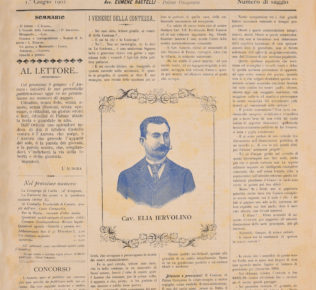 Mostra 130 anni di Editoria: giornalismo tra Palma Campania e Nola 4 FOTO GIORNALE A COLORI DEL 1902 LAURORA