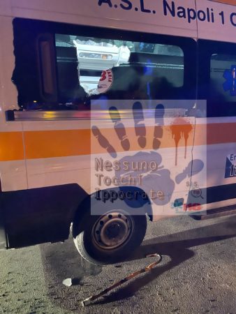 ambulanza 2