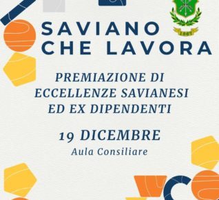 Saviano, cerimonia di consegna del Premio "Saviano che Lavora". Sindaco Simonelli: “Il giusto riconoscimento a persone che danno lustro al Comune di Saviano” 4 illustrisavianesi