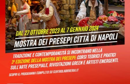Mostra dei presepi