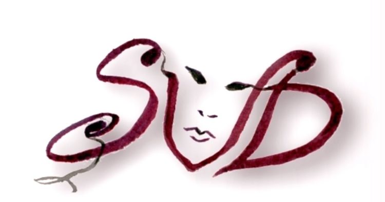 Sud banner