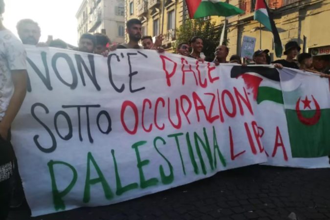 manifestazione palestina napoli 1697214158768