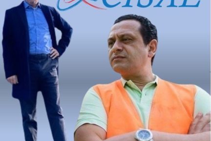 PalumboMarrocco