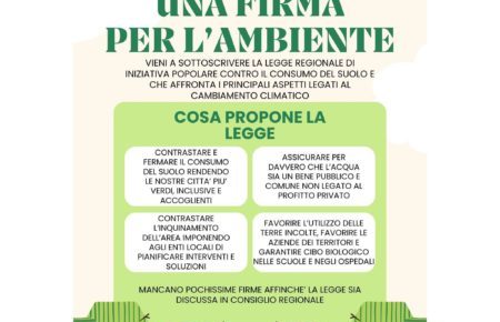 Pomigliano d'Arco, Rinascita: "Fermiamo insieme il consumo di suolo della Campania" 5 Rinascita Fermiamo insieme il consumo di suolo della Campania LOCANDINA