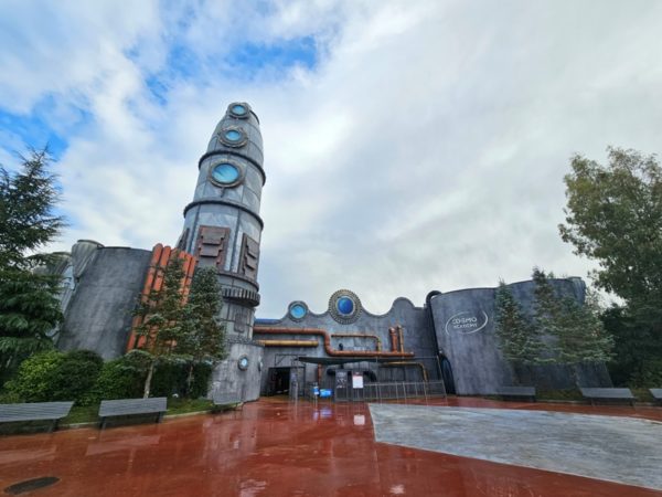 PLANETARIO 1