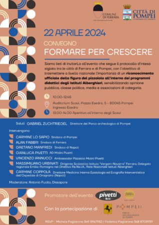 Pizzaioli si nasce o si diventa? 5 locandina 45