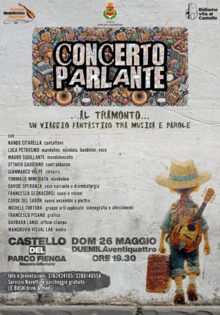Locandina 47