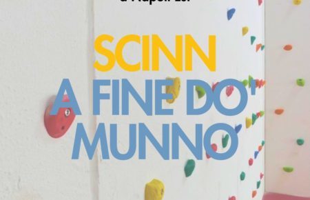 SCINN Napoli Est evento finale