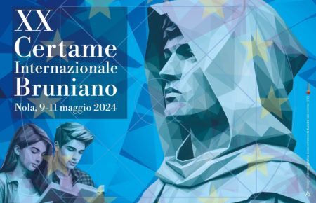 Nola, al via la XX edizione del Certame bruniano 3 XX Certame bruniano 3