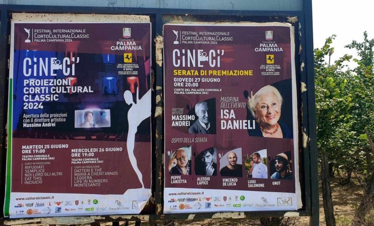cineci