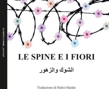 “Le spine e i fiori”. Poesie in arabo per trasmettere un messaggio di Pace 4 Copertina Le spine e i fiori