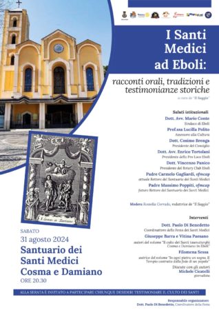 LOCANDINA 53