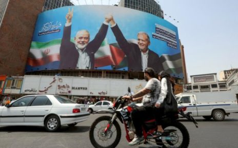 haniyeh iran acrtelloni afp