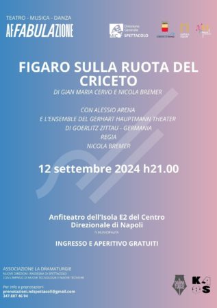 Napoli, al Centro Direzionale due giorni dedicati alla divertente e mitica figura di Figaro 4 Figaro Centro Direzionale Napoli 12 set
