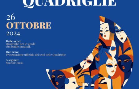 Palma Campania, la notte delle Quadriglie apre le danze del Carnevale 4 LA NOTTE DELLE QUADRIGLIE locandina