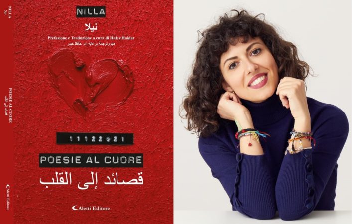 NILLA3