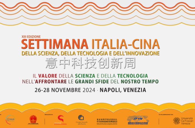 Settimana Italia Cina 26 28 novembre 2024mod