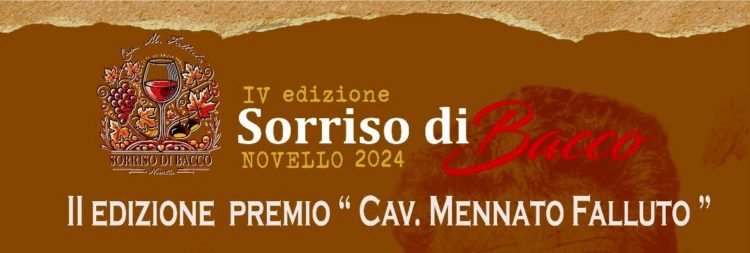logo premio rettangolo