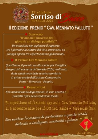 logo premio