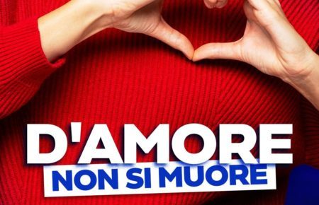 DAMORE NON SI MUORE