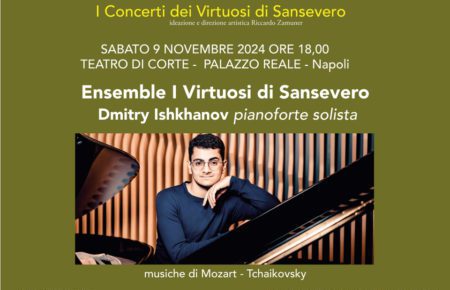 Napoli, al Teatro di Corte di Palazzo Reale i concerti dei "Virtuosi di Sansevero" 3 concerto 0911