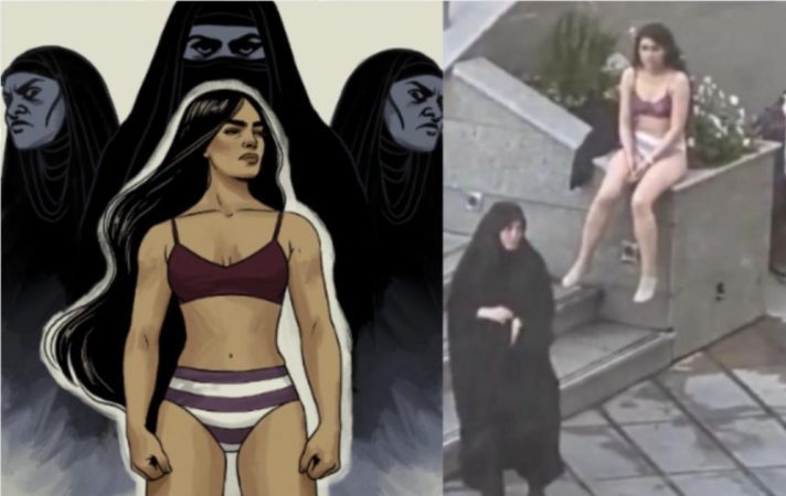 iraniana1