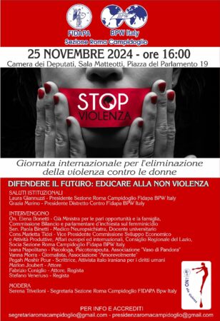 "Difendere il futuro: Educare alla non violenza", il 25 Novembre alla Camera dei deputati 2 locandina 56