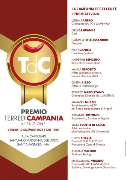Sant’Anastasia, Premio Terre di Campania 2024: si apre il secondo decennio 2 162c799c a212 4600 8b6a 5bf4837b8e35