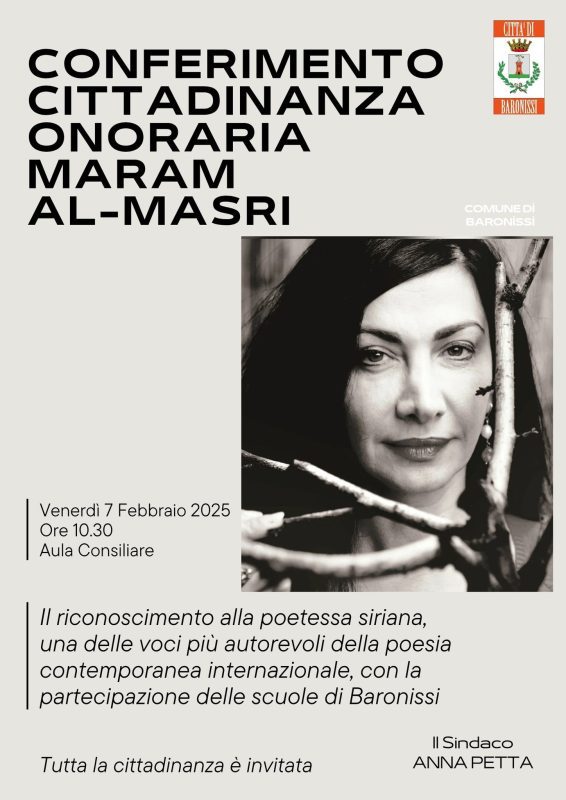 Baronissi, il Comune conferisce la cittadinanza onoraria a Maram Al-Masri 2 Comune di Baronissi Cittadinanza onoraria