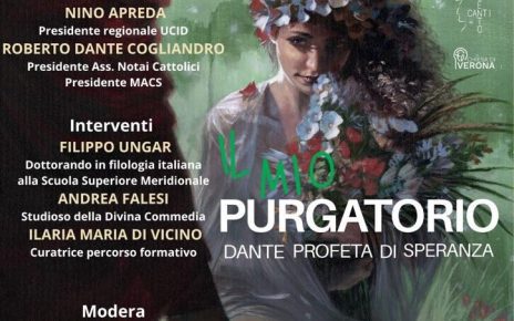 Napoli, al via la Mostra multimediale “Il Mio Purgatorio”: Dante profeta di speranza 5 Dante1