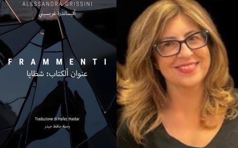 Nell’e-book di Aletti Editore quei “Frammenti” per ricominciare a vivere 4 Grissini3