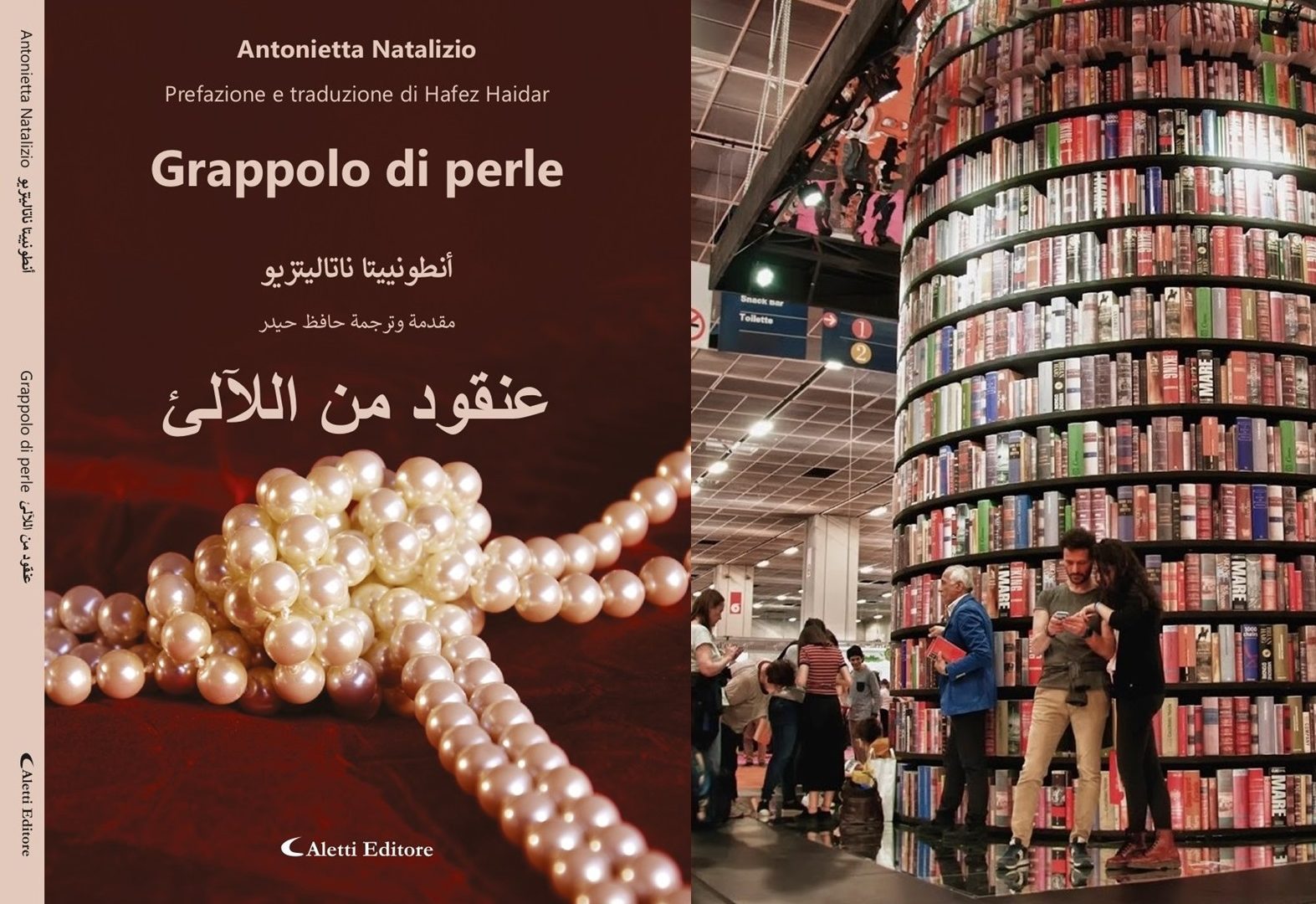 Natalizio Salone del Libro