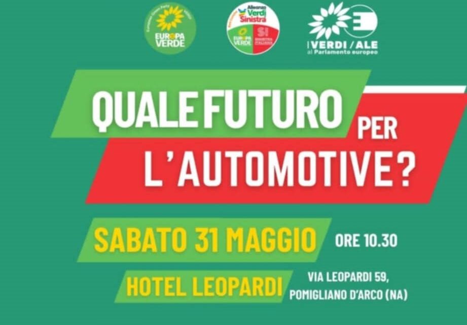 automotivepomi
