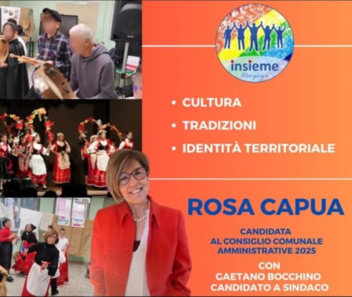 rosacapua