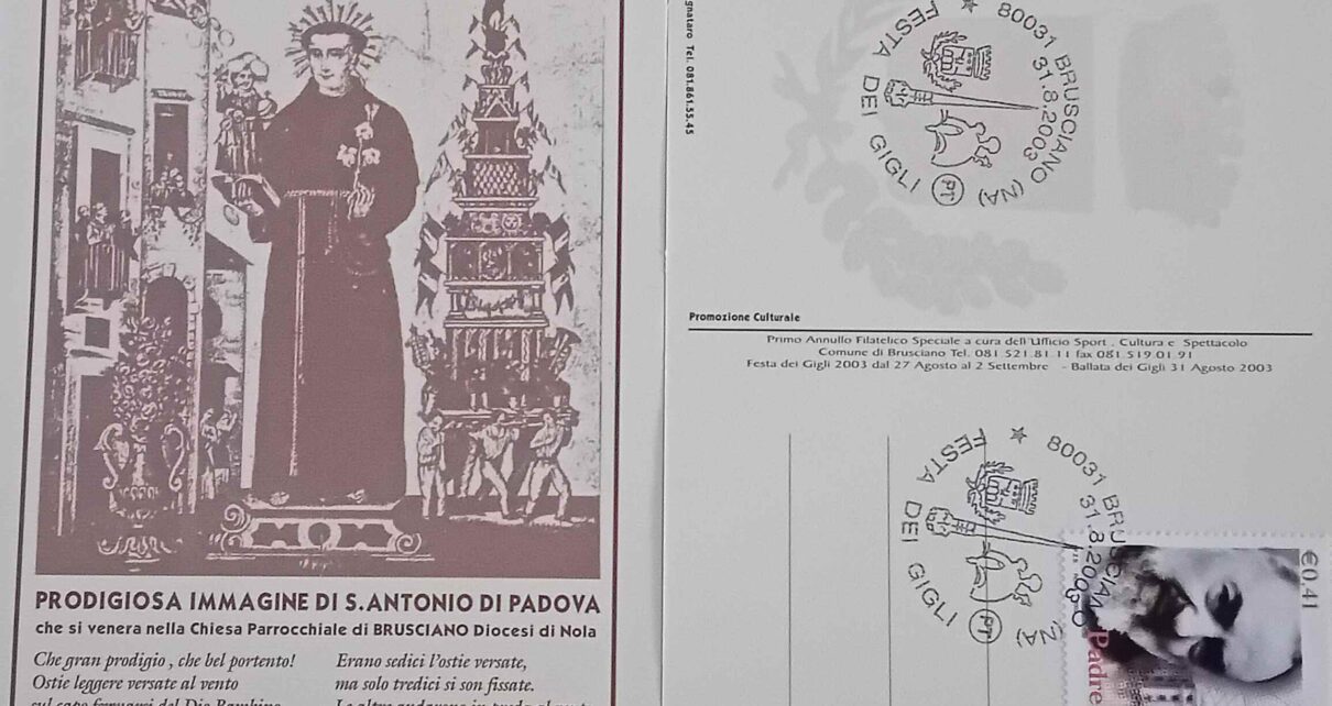 2. Annullo Filatelico Speciale Festa dei Gigli di Brusciano 2003
