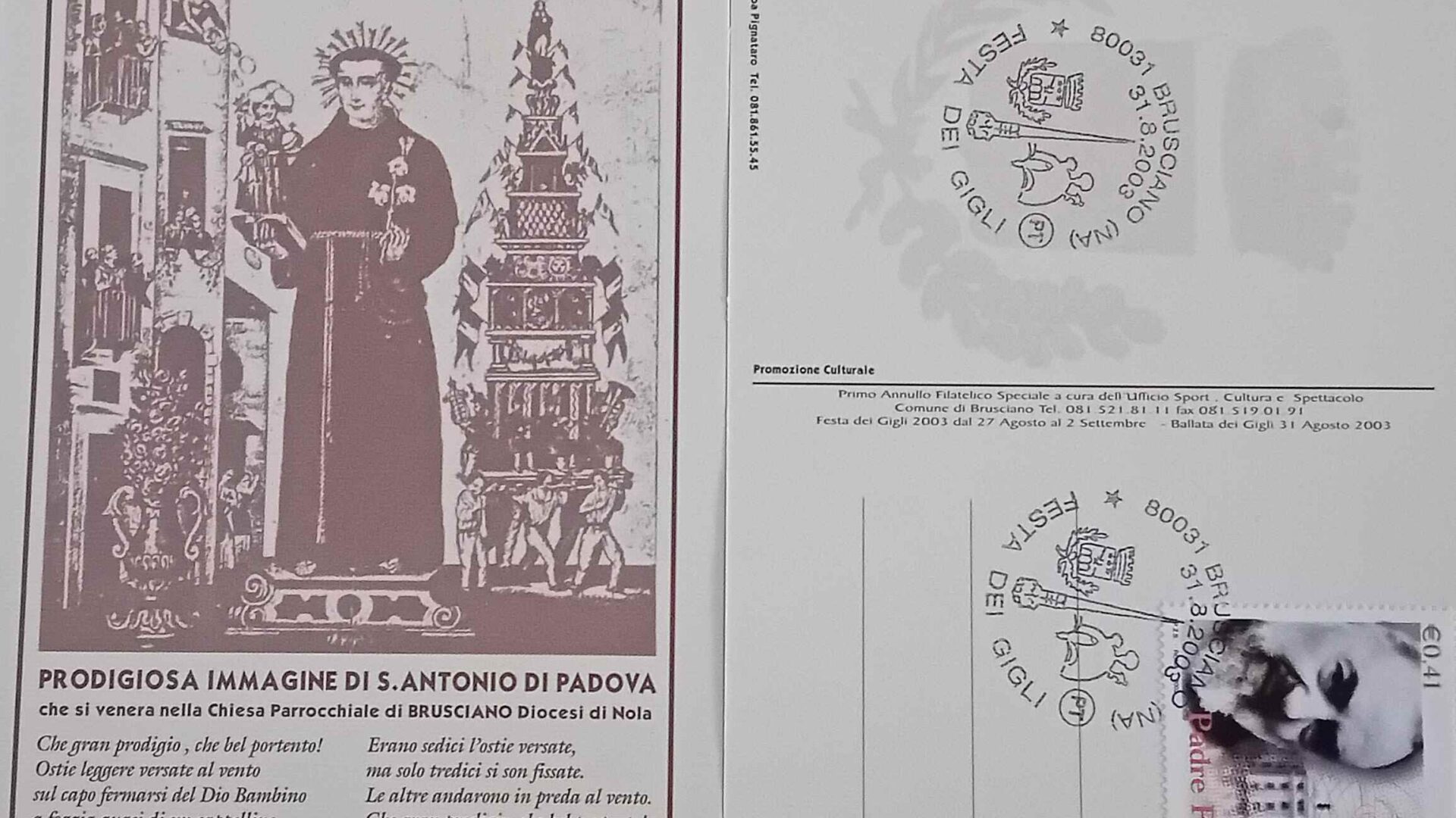 2. Annullo Filatelico Speciale Festa dei Gigli di Brusciano 2003