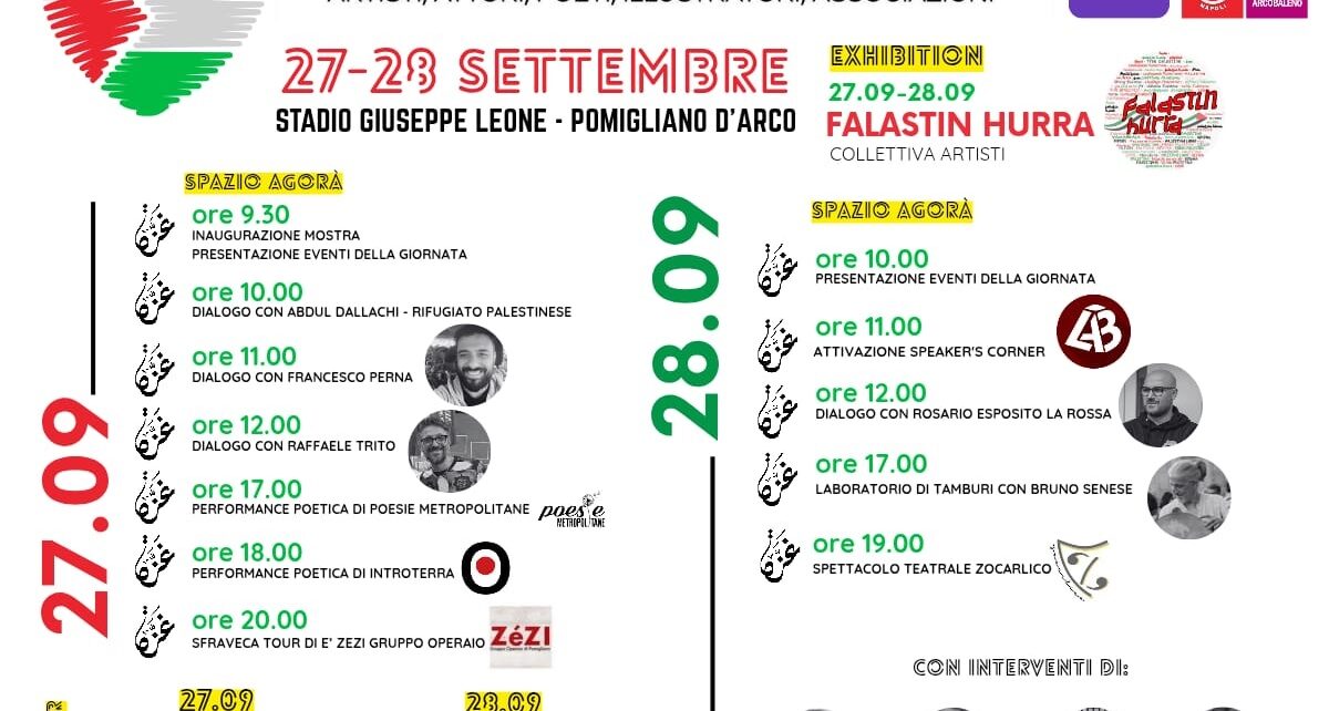 IN MOSTRA PER GAZA
